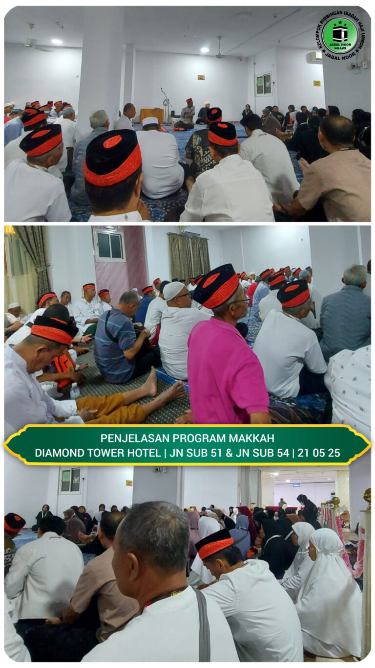 InShot_20250523_052423632