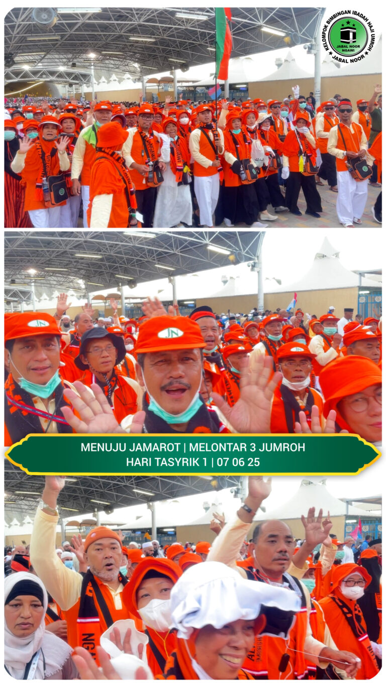 InShot_20250611_170530881